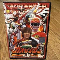 限定250個 百獣戦隊ガオレンジャー エンブレム額縁 ジャケット