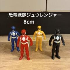 恐竜戦隊ジュウレンジャー ソフビ 4体セット 当時もの - メルカリ