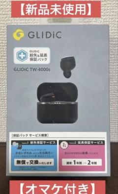 【新品・未開封】GLIDiCイヤホン GL-TW4000SH-BL 3個セット Amazon.co.jp: GL-TW4000S-BK(ブラック) Bluetooth イヤホン