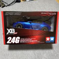 【本日限定価格】TAMIYA TT-02シャーシ その他部品付き まとめ売り 61-8qxAVdAL._UF894,1000_QL80_.jpg