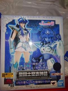 2025年最新】聖闘士星矢 フィギュアの人気アイテム - メルカリ