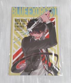 ONEPIECE ジャンプSQ 2011年3月号付録 ポストカード