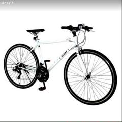 中古品 クロスバイク XC-007 ホワイト 中古品 クロスバイク XC-007 ホワイト - メルカリ