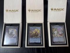 MTG FF マジック大戦祭 ステンレス トークン 宝物 手掛かり セフィロス