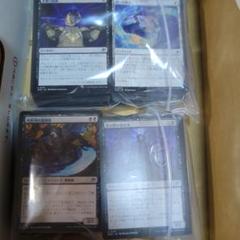 MTG 久遠の終端 アンコモン全100種各4枚 おまけ まとめ売り MTG 久遠の終端 アンコモン全100種各4枚 おまけ まとめ売り