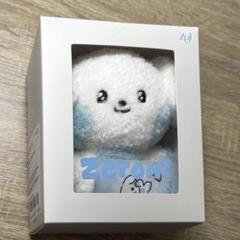 専用　新品未開封　ギュニニ　ウンニニ　セット Amazon.co.jp: ZB1 zeroni ぬいぐるみ ギュニニ ギュビン : おもちゃ