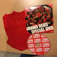 浦和レッズ DVD 4枚セット Amazon.co.jp: 浦和レッズイヤーBlu-ray 2023 [Blu-ray] : 浦和