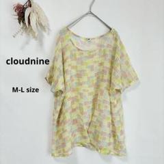 クラウドナイン　cloudnine シアーブラウス　チュニック　M-L カラフル