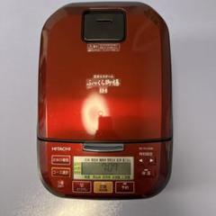 日立　HITACHI 炊飯器 RZ-TS105M ふっくら御前　新品　未使用品 日立 炊飯器 IHジャー炊飯器 5.5合炊き 再生品 ルビーレッド