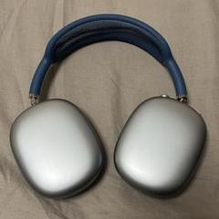 2025年最新】airpods max スカイブルーの人気アイテム - メルカリ 2025年最新】airpods max スカイブルーの人気アイテム - メルカリ