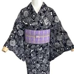 ★ちかこです★レア  宝尽くし  有松絞り 浴衣  掲載8/31まで m68300133365_1.jpg?1717375774