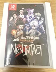 【限定版ブックレット付き未開封】HUNTER×HUNTER NEN×IMPACT