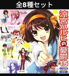 朝倉涼子(あさくらりょうこ) バニーVer. 涼宮ハルヒの憂鬱 1/4 Amazon | 涼宮ハルヒの憂鬱 朝倉涼子 バニーver. (1/4スケール