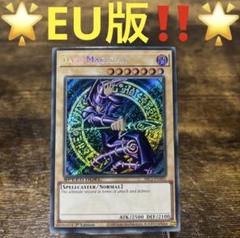 遊戯王【EU版‼️】ブラック・マジシャン シク 3枚セット❗️ 遊戯王【EU版‼️】ブラック・マジシャン シク❗️ - メルカリ