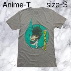 【日本未発売】僕のヒーローアカデミア アニメT vintage デク S グレー