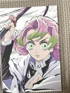 2025年最新】幕間画缶バッジ 蜜璃の人気アイテム - メルカリ