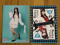 Amazon.co.jp: 私立恵比寿中学 関内デビル 仲村悠菜 ブロマイド