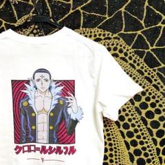HUNTER×HUNTER reprint 半袖 Tシャツ 夏 新品未使用のサムネイル