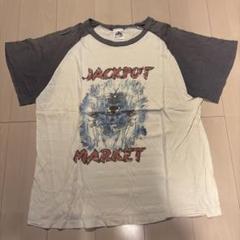 ジャックポットマーケット　3点セット JACKPOT MARKET