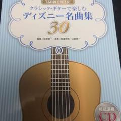 2025年最新】江部賢一の人気アイテム - メルカリ