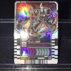r986 ライドケミートレカ【L】仮面ライダーゴースト RT2-070
