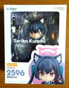ねんどろいど ブルーアーカイブ Blue Archive 黒見セリカ