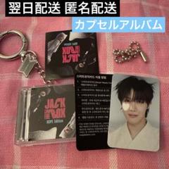 BTS FESTA 2025 特典トレカ jhope ホソク　タオル　バック 大切な人へのギフト探し ホソク jhope 特典トレカ 2025 FESTA