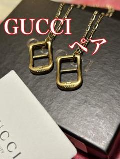 グッチbtsテテ着用 未使用に近いネックレスチャーム　レッド、グリーン２個セット グッチbtsテテ着用 未使用に近いネックレスチャームレッド