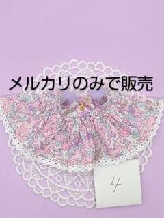 ４　bloomin'サマーワンピース　花ビーズホワイト　アンティーユサイズ