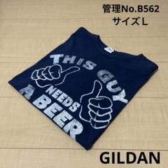 メンズ　USA古着　片面プリント Tシャツ　ネイビー　GILDAN サイズＬ