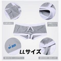 新品未使用品✨️メンズボクサーパンツ ホワイト＆グレー LL