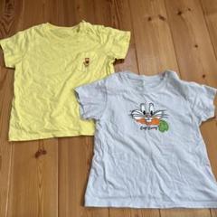 【100㎝】半袖　Tシャツ　2点セット　プーさん　バッグスバニー