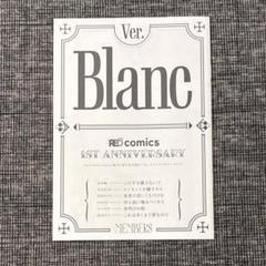 NFCニューズレター　フィルムセンター情報誌　創刊号〜63冊セット NFCニューズレター フィルムセンター情報誌 創刊号〜63冊セット