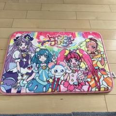 スタートゥインクルプリキュア　フロアマット　バスマット