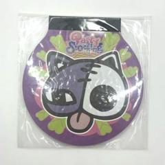 パンティ＆ストッキングwithガーターベルト 一番くじ ホネコネコ ぬいぐるみ Panty＆Stocking with Garterbelt ホネコネコぬいぐるみ