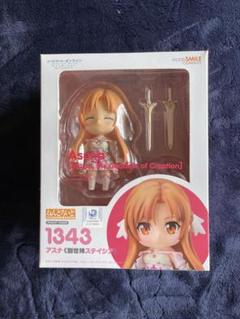 ねんどろいど 1343 アスナ《創世神ステイシア》ソードアート