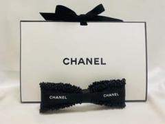 希少CHANEL ノベルティバレッタ 新品未使用品です。 2025年最新】シャネルバレッタノベルティの人気アイテム - メルカリ