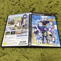 ファントム・ブレイブ