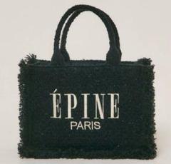 epine ツイード トートバッグ 2024SS ver ÉPINE PARIS book tote bag medium（3co