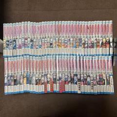 2025年最新】ナルト 中古 全巻の人気アイテム - メルカリ