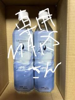 【７月購入】【洗浄スポンジ付】1000mlライフエッセンス２本組 2月購入】1000mlライフエッセンス＆フィルター洗浄スポンジ