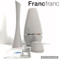 フランフラン　シレーヌ　超音波加湿器　JF88-HF ホワイト シレーヌ 超音波式2WAY加湿器 ホワイト | Francfranc（フラン