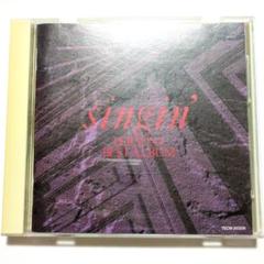 PERSONZ レアプロモ　国内盤　セット Amazon.co.jp | 京商 MMLロールダンパーセットII R246-1356