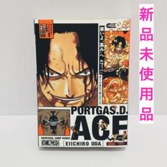 ワンピース　キャラクターリミックス　セット　まとめ売り　7冊 JC出版【集英社ジャンプ・リミックス】 on X: 