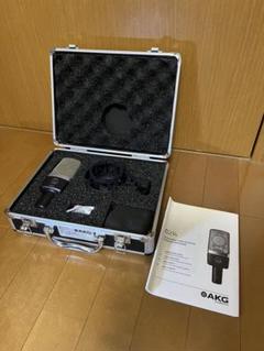 2025年最新】akg C214の人気アイテム - メルカリ