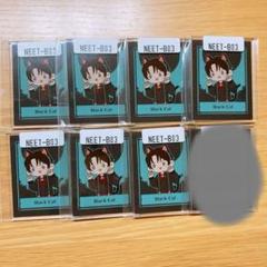 うみにゃ　アクリルカード　ウェブポン