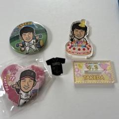 ソフトバンクホークス