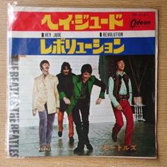 ビートルズ ヘイ・ジュード