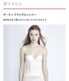 2022年最新】キレイウォーカーの人気アイテム - メルカリ