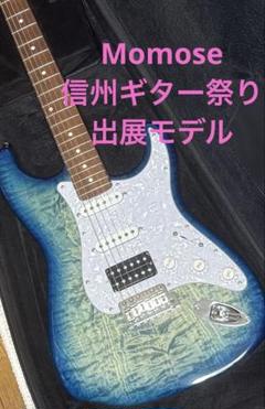 Momose MST-TOCHI EX/NJ RBB 信州ギター祭り Momose MST-TOCHI EX/NJ RBB 信州ギター祭り - メルカリ